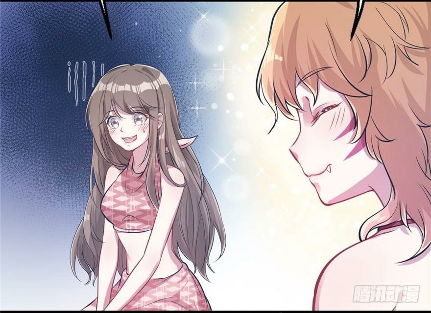 Beauty and the Beasts Chapter 46 Gambar 39